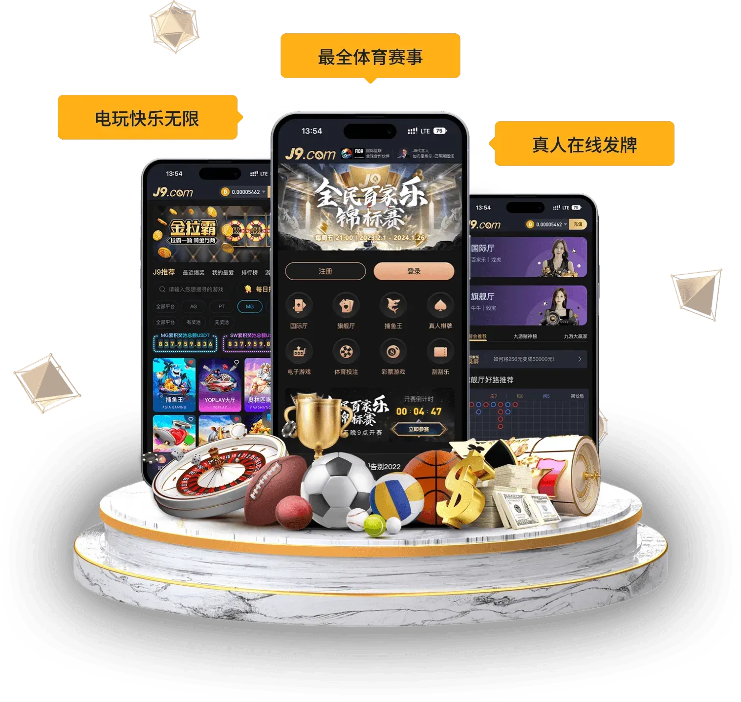 移动阅读主题